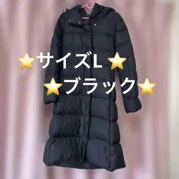 유니클로 UNIQLO 다운 코트 롱 코트 여성용 블랙 다운