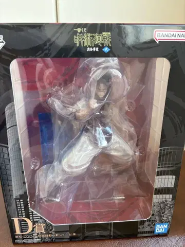 주술회전 시부야 사변 D상 쵸소우 피규어 미개봉