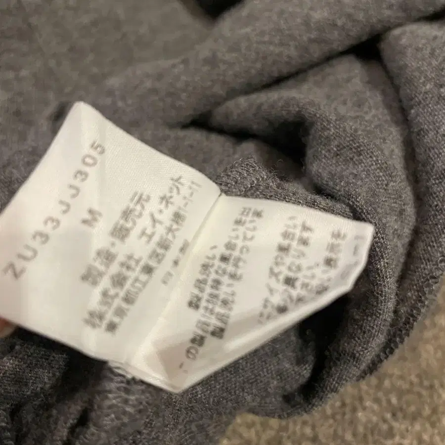7번째 상품 이미지