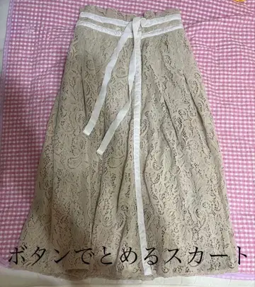 베이지 레이스 플레어 스커트