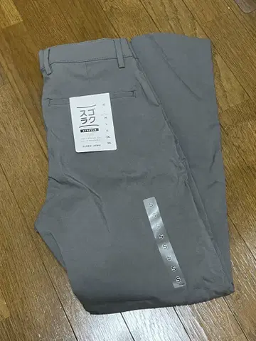 스고라쿠 스트레치 슬림 팬츠/975726