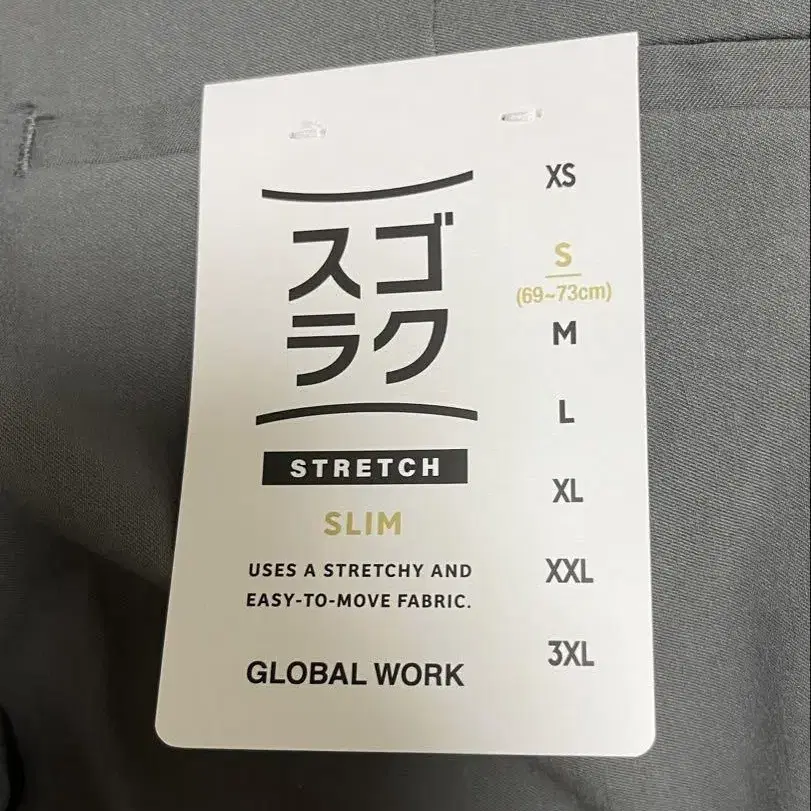 3번째 상품 이미지