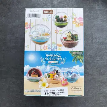 [외부 박스 미개봉] 리멘트 포켓몬 테라리움 컬렉션 EX 알로라 지방 편