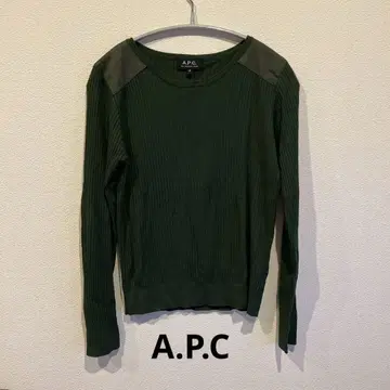 A.P.C 명령어 스웨터 다크 그린