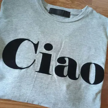 Ciao 프린트 그레이 7부 소매 T셔츠