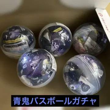 파랑귀 목욕 공 5개 세트