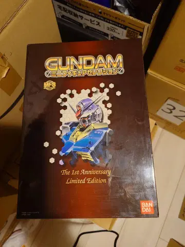 [ 미개봉 ] MFS 건담 미니 피규어 셀렉션 세트