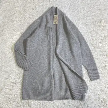 무인양품 롱 가디건 야크 캐멜 혼방 M~L