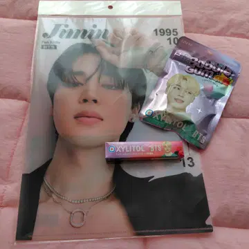 bts 지민 세트 클리어 파일 껌