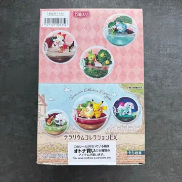 [외부 박스 미개봉] 리멘트 포켓몬 테라리움 컬렉션 EX 가라르 지방 편