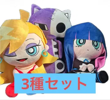 New PANTY & STOCKING gigo 한정판 봉제 인형
