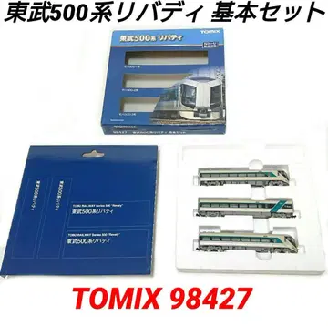 TOMIX 98427 토부 500계 리버티 기본 세트