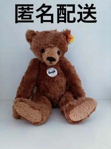 슈타이프 테디베어