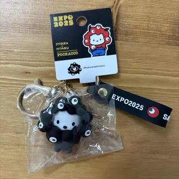 산리오 블랙 미야쿠 키링 만박 한정판 포차코 미야쿠미야쿠 새상품급 새상품