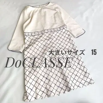 새상품급 DoCLASSE 도킹 원피스 빅 사이즈 15