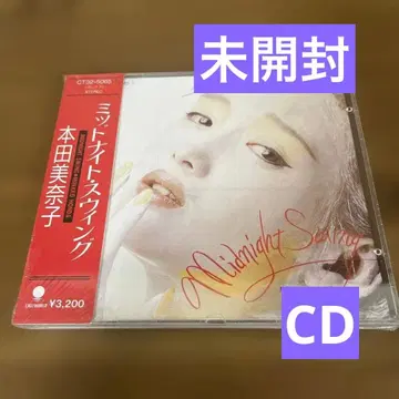 미드나잇 스윙 혼다 미나코 CD 미개봉