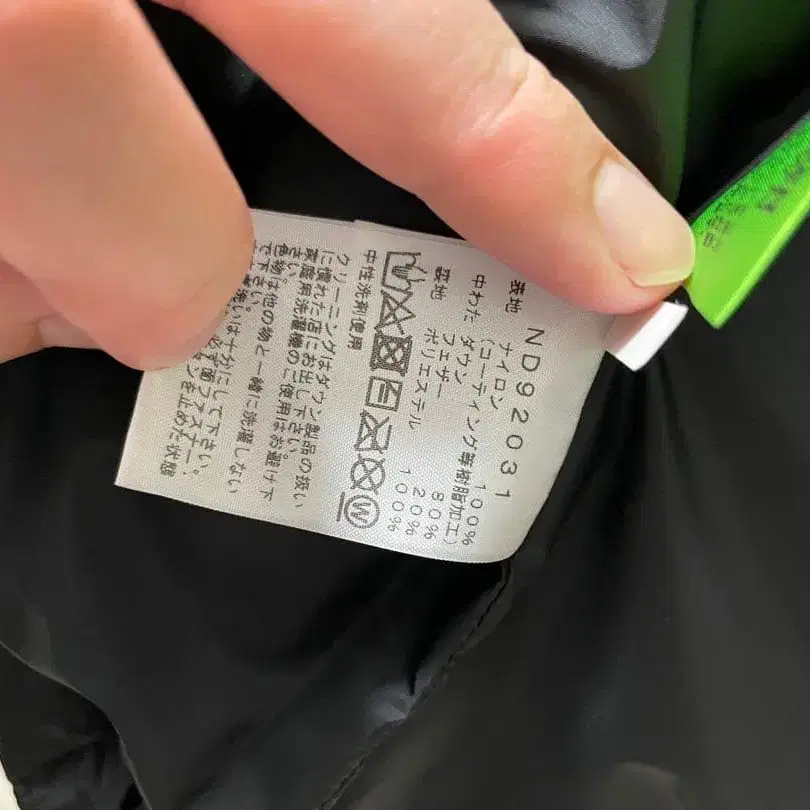 9번째 상품 이미지