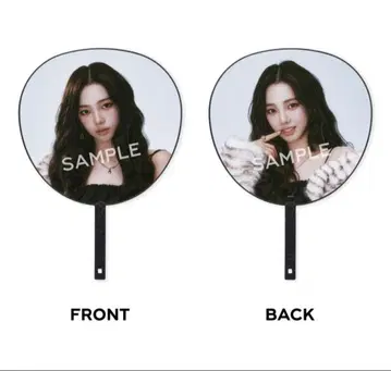 aespa 카리나 부채