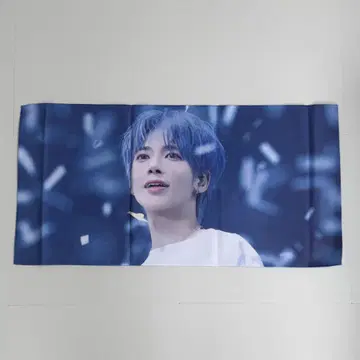 TXT 태현 슬로건