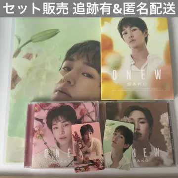 SHINee ONEW 온유 앨범 일본 SAKU 초회 한정판 세트