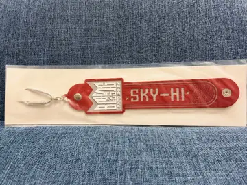 BMSGFES'25 타월 홀더 SKY-HI