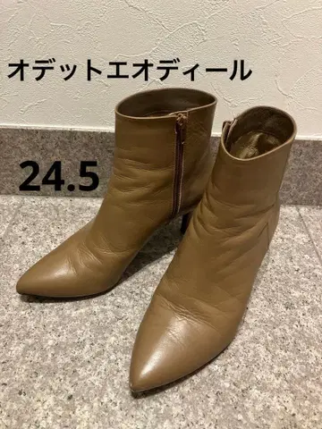 베이지 가죽 부츠 오데뜨 앤 오딜 24.5