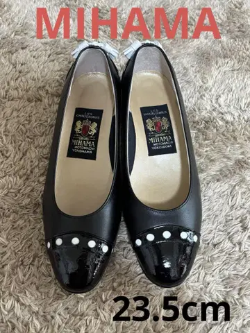 미사용 새상품 미하마 태슬 펌프스 플랫 가죽 23.5cm 블랙