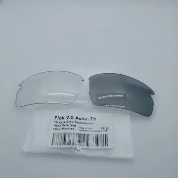 조광 오클리 플락 2.0 flak 2.0 Asian 재고 1