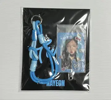 TWICE THIS IS FOR 폰탭 & 스트랩 나연