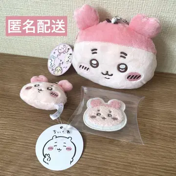 치이카와 (먼작귀) 헌책방 카니 굿즈 묶음 판매 세트