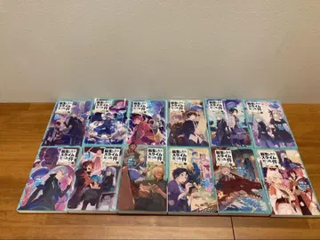(아동서판) 전생했더니 슬라임이었던 건에 대하여 5권 ~ 8권 12책