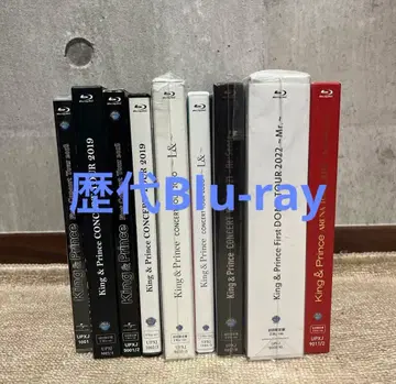 King&Prince 역대 콘서트 Blu-ray 9점 묶음 판매