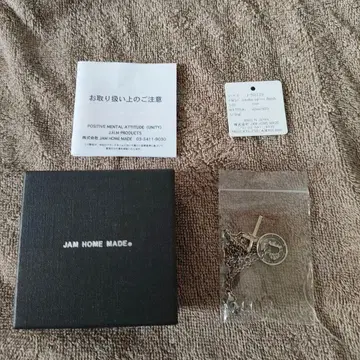 JAM HOME MADE 크로스 코인 목걸이
