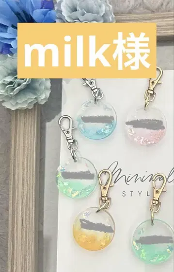 이름 각인 참