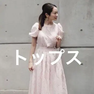 akiki 컷 자카드 상의