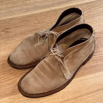 Alden 1494 스웨이드 차카 7(25cm)