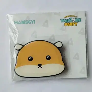 monstax 기현 HAMSGYI 스마트폰 그립