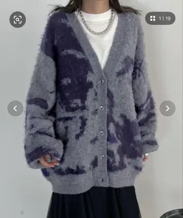 [ JEANASIS ] 니트 가디건