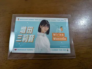노기자카46 구매 혜택 B상 개별 여름 타월 캔뱃지 마스다 미리온