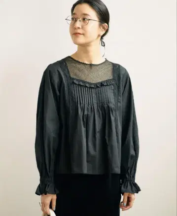 figLondon. Aileen blouse