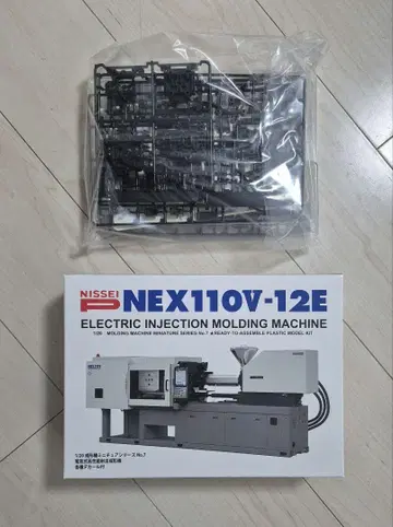NISSEI NEX110V-12E 사출 성형기