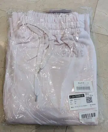 젤라또피케 핑크 스웨트 팬츠