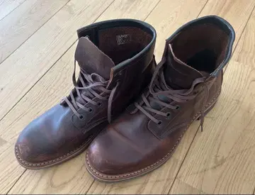 Hawkins 브라운 가죽 부츠