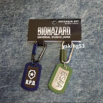USJ BIOHAZARD 바이오하자드 키체인 세트 유니버셜