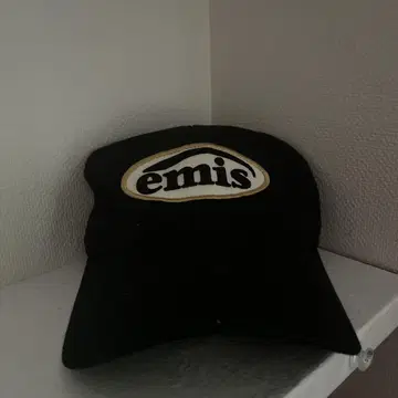 emis 캡
