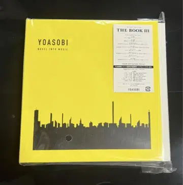 [새상품 미개봉] YOASOBI [THE BOOK3] 완전 생산 한정판