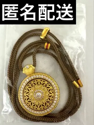 오사카 간사이 엑스포 네팔관 목걸이