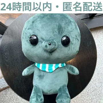 교육 방송 타마 GIGO 빅 봉제 인형