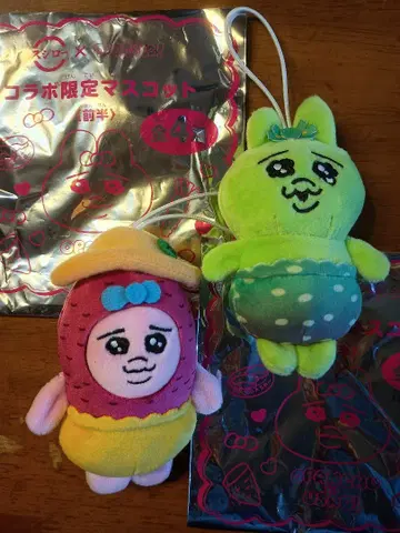 빤쮸토끼 스시로 고구마 와사비 세트