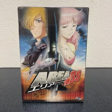 AREA 88 컴플리트 컬렉션 DVD